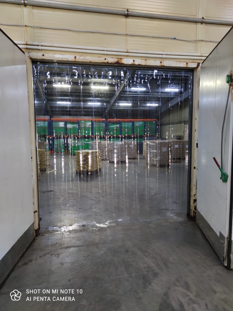 Промышленный объект