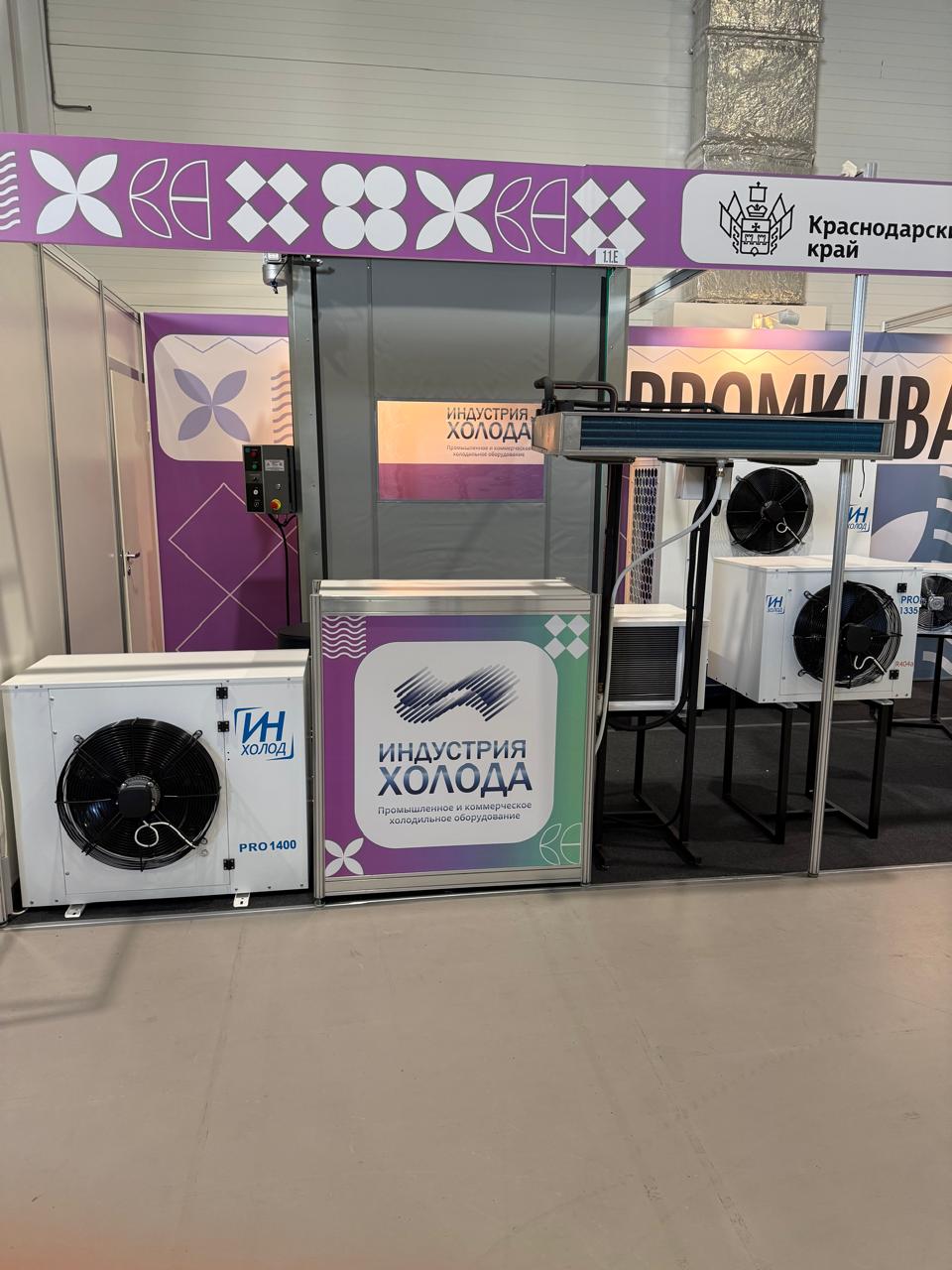 Скоростные ворота ЮНИГЕЙТ SLIDER